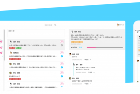 TalkTree（トークツリー）