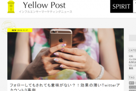 YellowPost