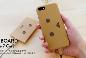 iPhone7用ダンボーケース