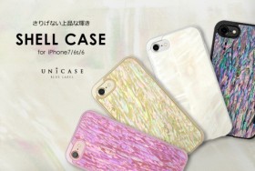 Shell case for iPhone7