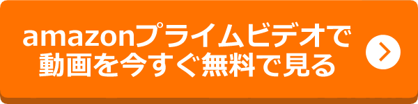 独占配信 ドラえもんのび太の宝島の動画を無料フル視聴できるサイトは 他ドラえもん作品や映画のあらすじも Anitube 9stu Dailymotionは危険 のご紹介 Webデザイン参考記事まとめアプデ