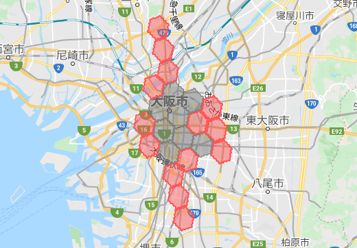 『menu/メニュー』大阪の配達範囲拡大エリア詳細