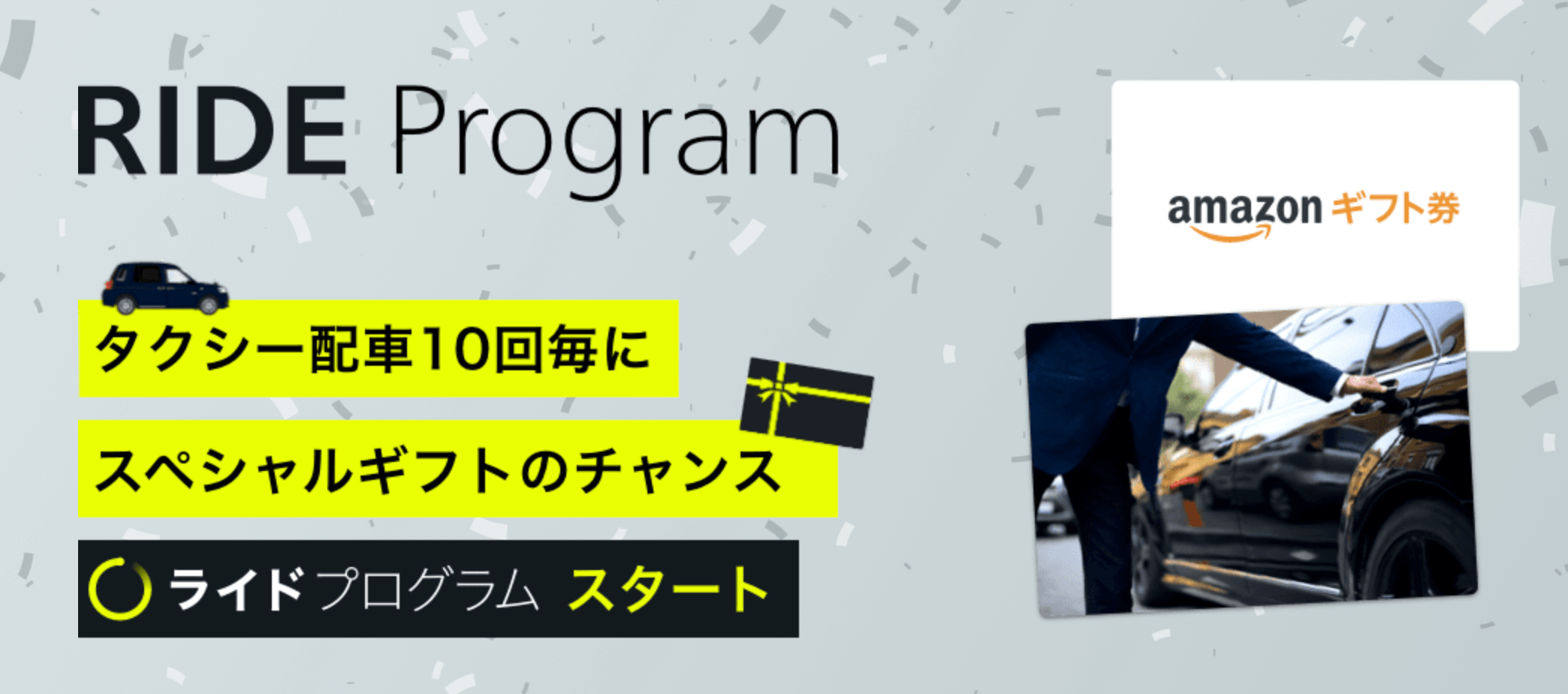 8月最新 エスライド S Ride 割引クーポンコード キャンペーンまとめ Seleqt セレキュト Seleqt セレキュト 8月最新 エスライド S Ride 割引クーポンコード キャンペーンまとめ Seleqt セレキュト Seleqt セレキュト
