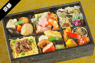 ごちクル高級弁当