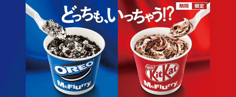 5月最新 マックデリバリークーポン番号一番お得な割引一覧 Kodoアプリ ウーバーイーツ 21年版 Seleqt セレキュト Seleqt セレキュト 5月最新 マックデリバリークーポン番号一番お得な割引一覧 Kodoアプリ ウーバーイーツ 21年版 Seleqt セレキュト Seleqt セレキュト