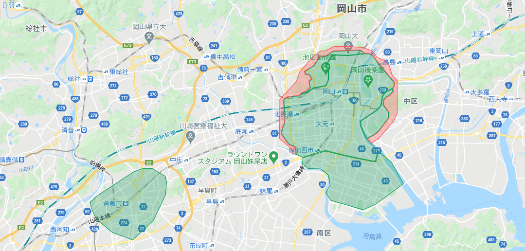 ウーバーイーツ配達員（Uber Eats配達パートナー）招待コード - SeleQt 
