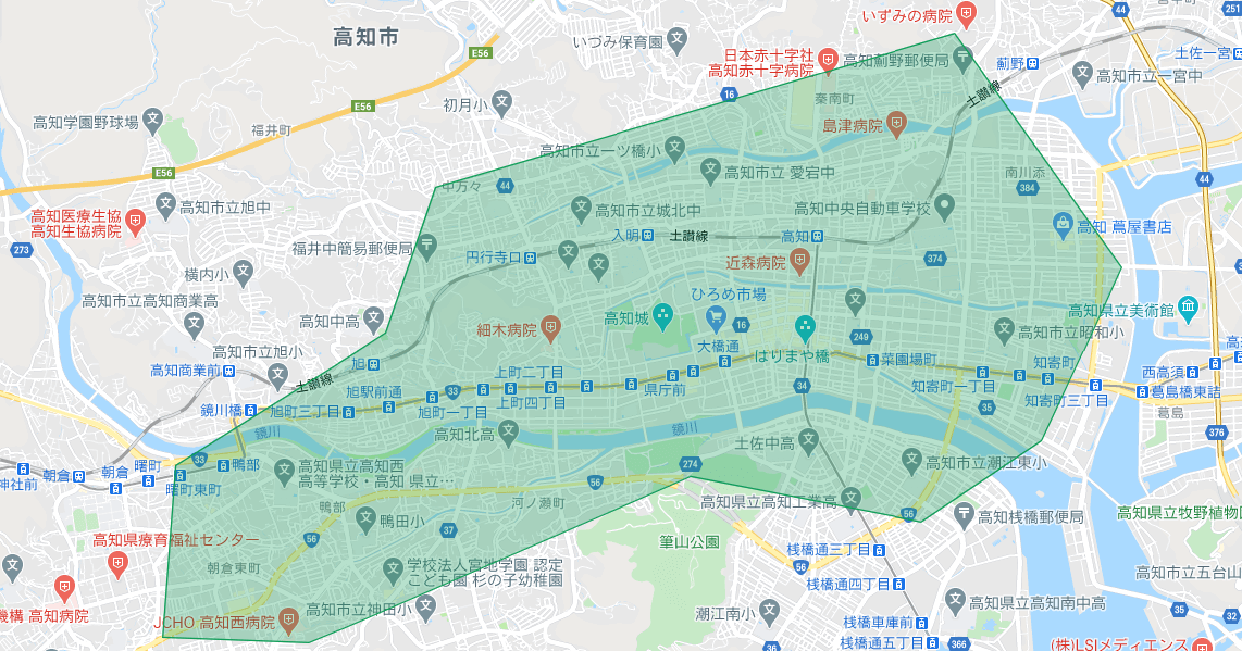 ウーバーイーツ配達員（Uber Eats配達パートナー）招待コード - SeleQt 