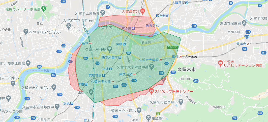 Uber Eats(ウーバーイーツ)配達パートナー【福岡の配達エリア】