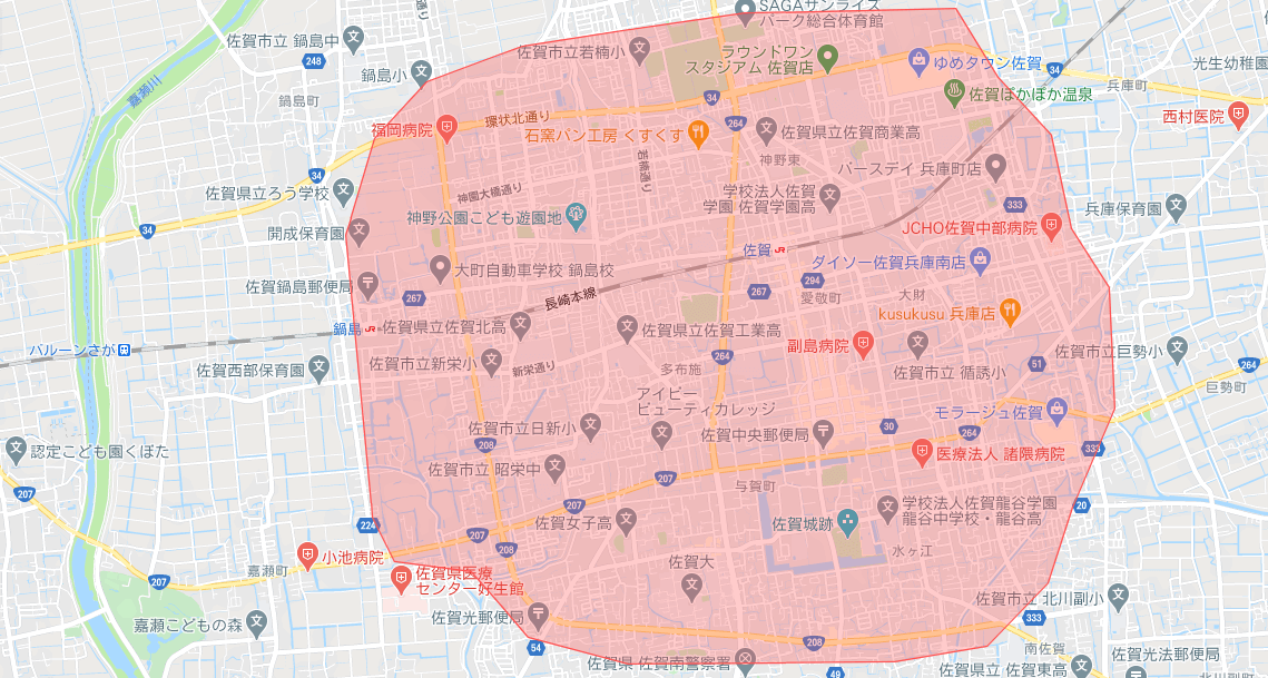 Uber Eats(ウーバーイーツ)配達パートナー【佐賀の配達エリア】