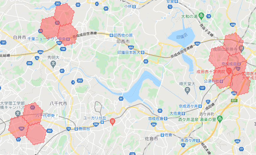 menu千葉の配達範囲拡大エリア詳細【2021年3月31日】成田市、白井市、八千代市