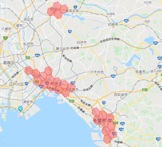 menu千葉の配達範囲拡大エリア詳細【2021年3月4日】