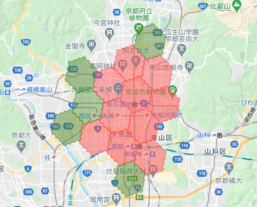 menu京都の配達エリア・対応地域詳細