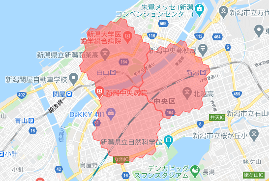 menu/メニュー新潟の配達エリア・対応地域詳細