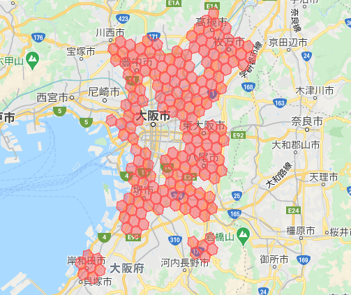 menu/メニュー大阪の配達地域・エリア詳細【2021年2月25日】