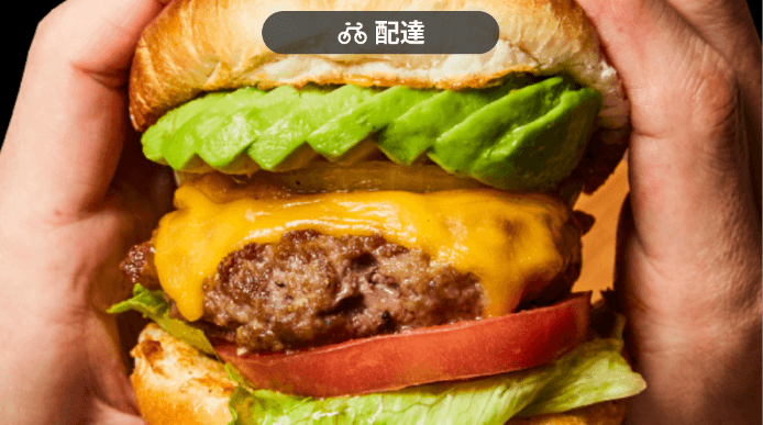 menu（メニュー）千葉のおすすめ店舗　ハンバーガー料理