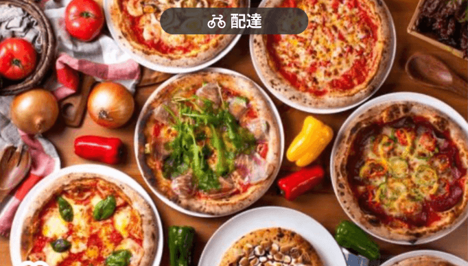 menu（メニュー）神戸・兵庫のおすすめ店舗イタリアン料理