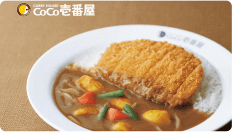 menu（メニュー）宮崎のおすすめ店舗【カレーハウスCoCo壱番屋】