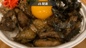 menu（メニュー）奈良のおすすめ店舗韓国料理