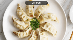 menu（メニュー）岡山のおすすめ店舗中華料理