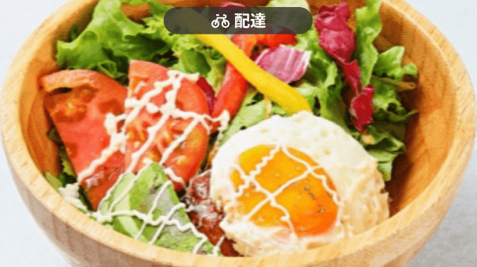 menu（メニュー）仙台のおすすめ店舗　ハンバーガー料理