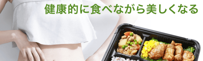 B-Kitchen(ビ―キッチン)を運営する『株式会社Dream box』とは