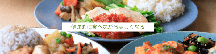 B-Kitchen(ビ―キッチン)の弁当/コース内容
