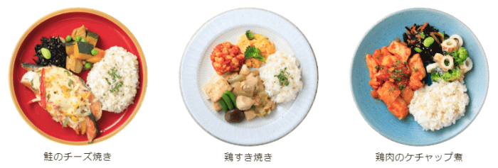 B-Kitchen(ビ―キッチン)の宅配方法・食べ方・支払い方法