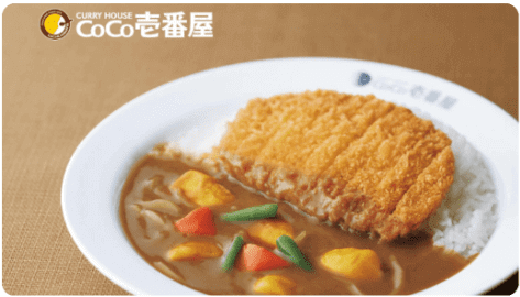 menu（メニュー）広島のおすすめ店舗【ココイチ/カレーハウスCoCo壱番屋】