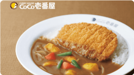 menu（メニュー）茨城のおすすめ店舗【ココイチ/カレーハウスCoCo壱番屋】