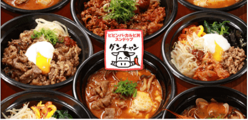 menu（メニュー）石川のおすすめ店舗・韓国料理