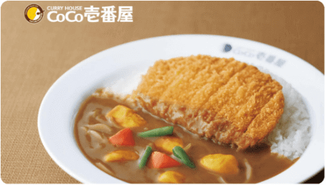 menu（メニュー）三重のおすすめ店舗【カレーハウスCoCo壱番屋】