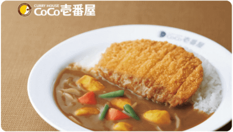 menu（メニュー）長野県のおすすめ店舗【カレーハウスCoCo壱番屋】