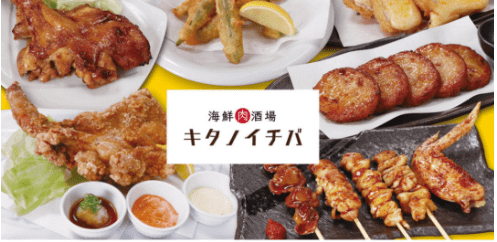 menu（メニュー）大分県のおすすめ店舗・定食/弁当