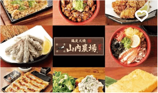 名古屋エリアUber Eats（ウーバーイーツ）おすすめ店舗
