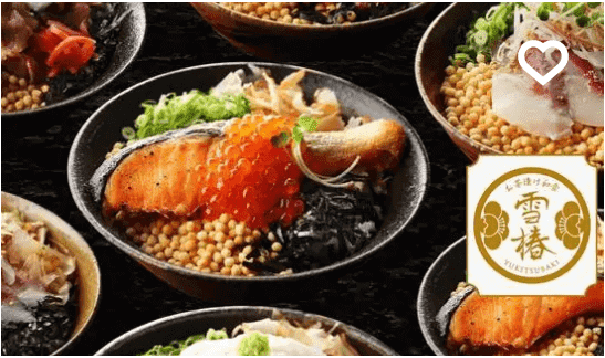 名古屋エリアUber Eats（ウーバーイーツ）おすすめ店舗