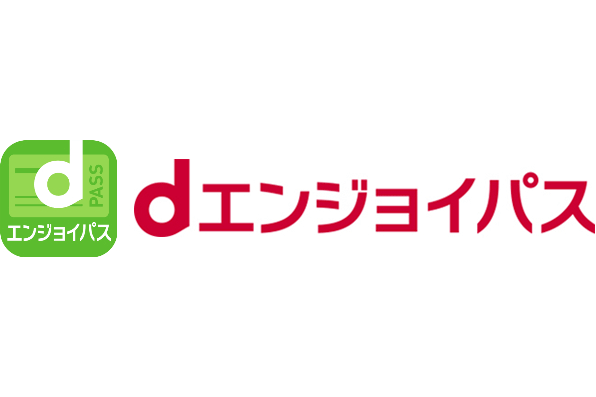 9月最新 カラオケバンバンクーポンコード キャンペーン 割引 格安まとめ 22年版 Seleqt セレキュト Seleqt セレキュト