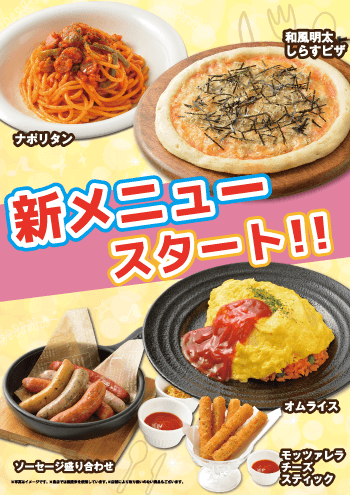 9月最新 カラオケバンバンクーポンコード キャンペーンなどお得割引情報最新まとめ 21年版 Seleqt セレキュト Seleqt セレキュト 9月最新 カラオケバンバンクーポンコード キャンペーンなどお得割引情報最新まとめ 21年版 Seleqt セレキュト Seleqt セレキュト