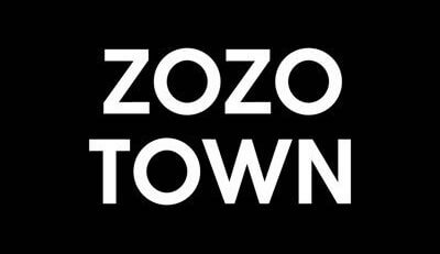 9月最新 ナノ ユニバース Nano Universe クーポンコード キャンペーンなどお得割引情報最新まとめ 21年版 Seleqt セレキュト Seleqt セレキュト