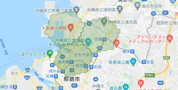 menuアプリの配達エリア・対応地域・沖縄