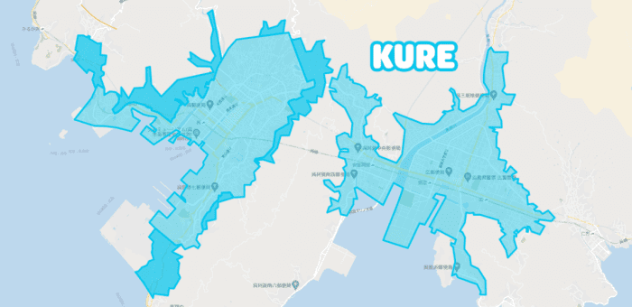 広島/呉で使えるウォルト初回クーポン/プロモコードと対応地域まとめ