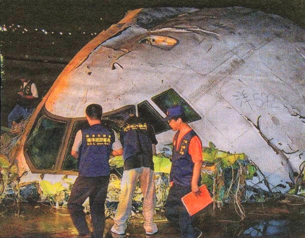 タイ国際航空311便墜落事故