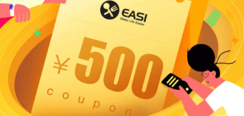 EASI(イージー)EASI(イージー)の500円オフクーポンが貰える友達招待キャンペーン