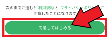 クラシルデリバリークーポン・キャンペーンまとめ【配達対応エリア一覧】