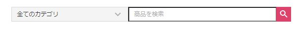 カクヤスクーポンキャンペーンまとめ【新規登録と利用方法】