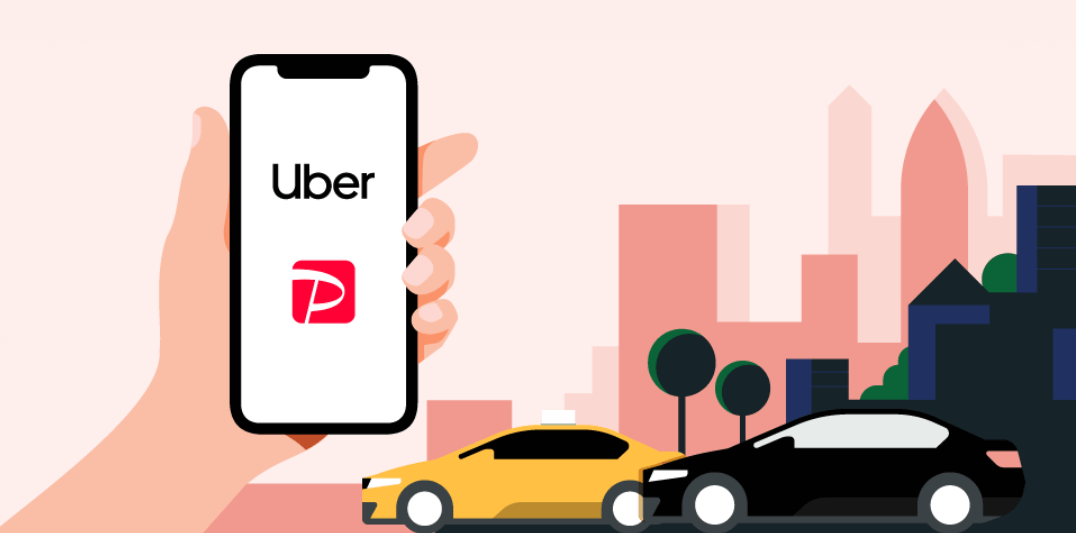 ウーバータクシー（Uber Taxi）の支払い方法