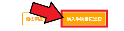 宅配弁当 京香クーポンキャンペーン情報まとめ【予約注文方法について】