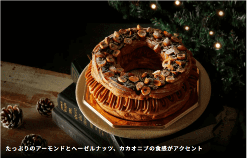 GO Dine(ゴーダイン)クーポン・キャンペーン情報まとめ【クリスマスケーキ特集】一流パティシエの味！