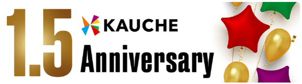 KAUCHE（カウシェ）クーポン・キャンペーン【1.5周年記念】10000円クーポンや鼻セレブが当たる