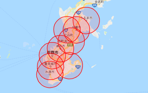 DiDi(ディディ)タクシー・沖縄エリア