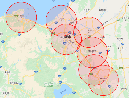 DiDi(ディディ)タクシー・北海道エリア